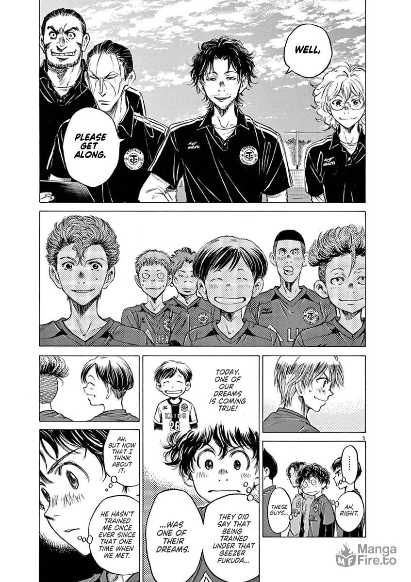 Read Ao Ashi chapter 41 image 4 on Lezhin