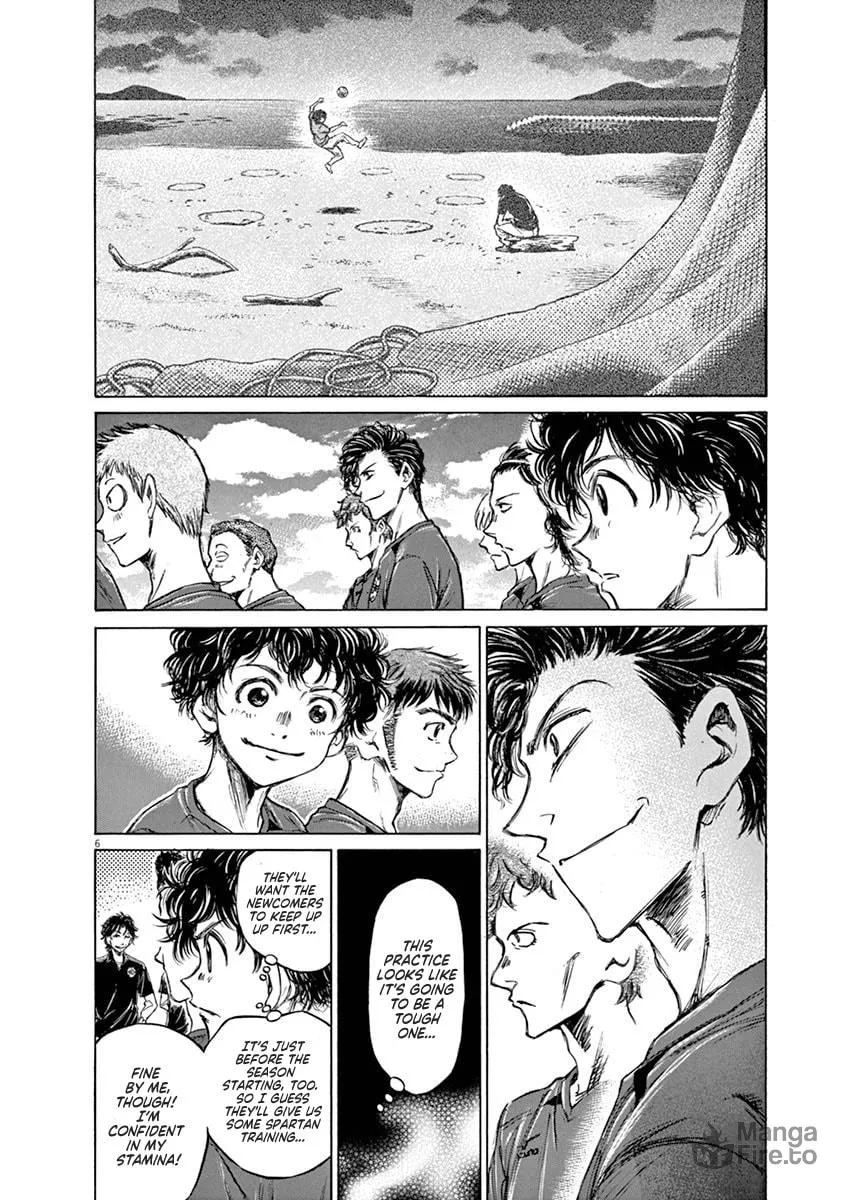 Read Ao Ashi chapter 41 image 5 on Lezhin