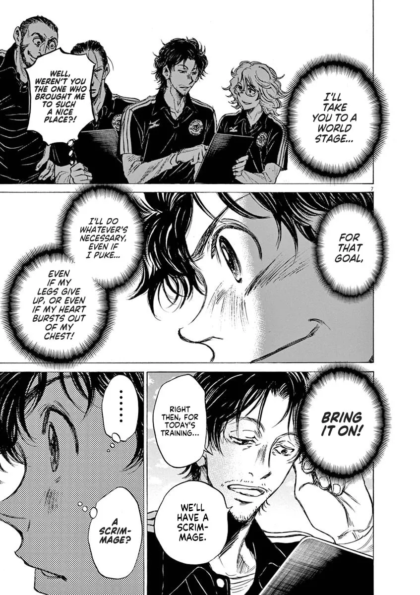 Read Ao Ashi chapter 41 image 6 on Lezhin