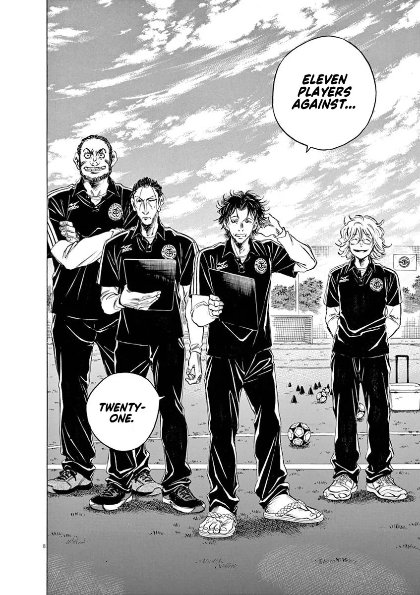 Read Ao Ashi chapter 41 image 7 on Lezhin