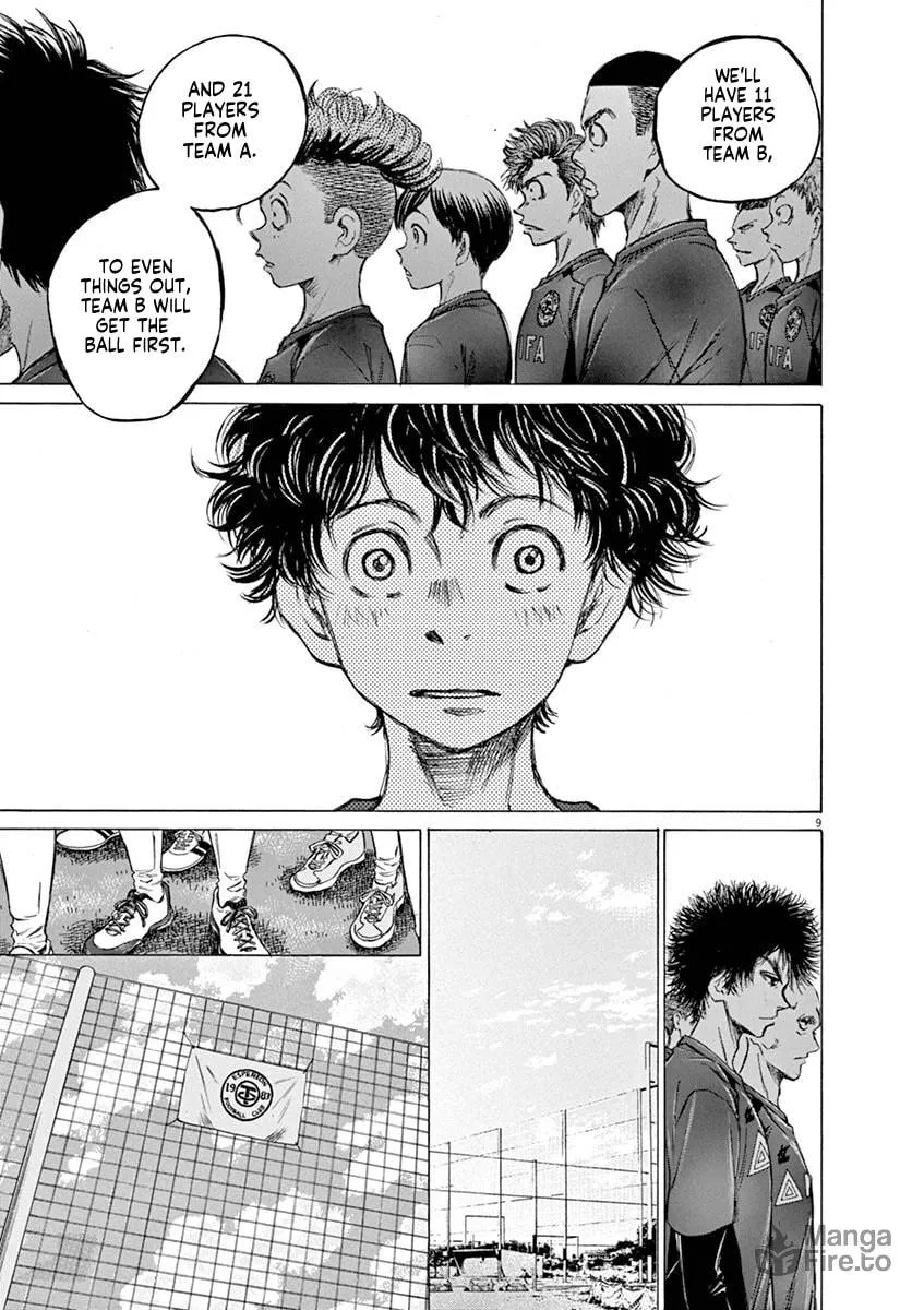 Read Ao Ashi chapter 41 image 8 on Lezhin