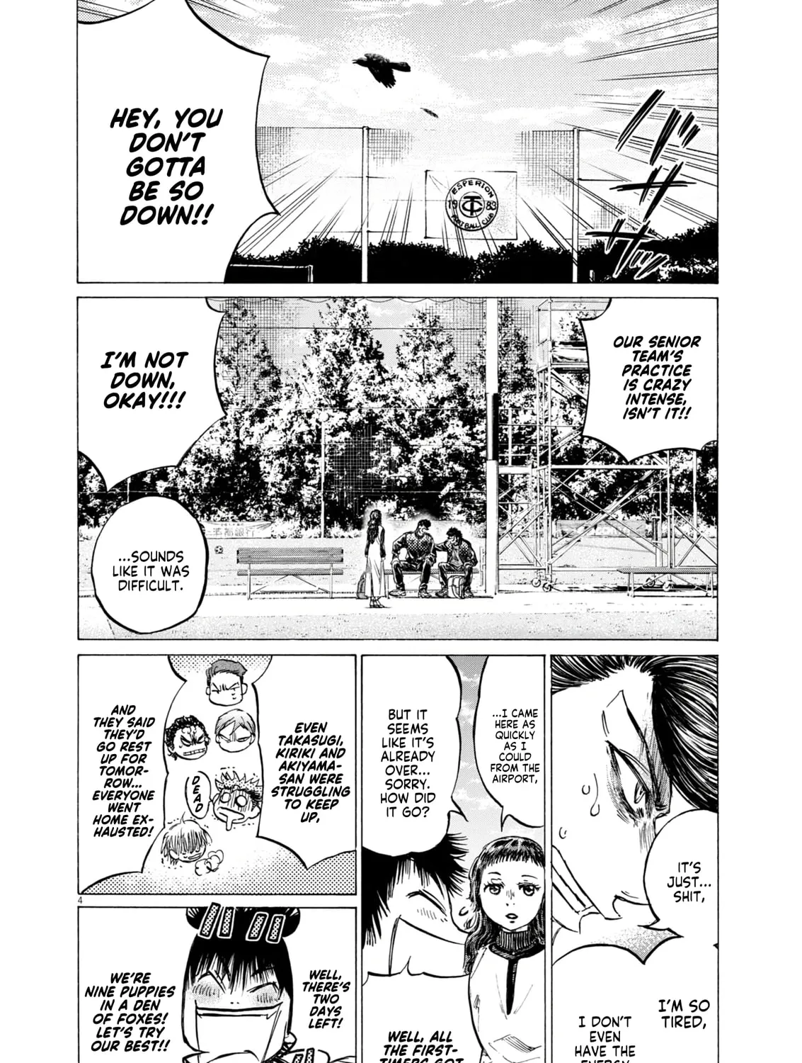 Read Ao Ashi chapter 410 image 11 on Lezhin