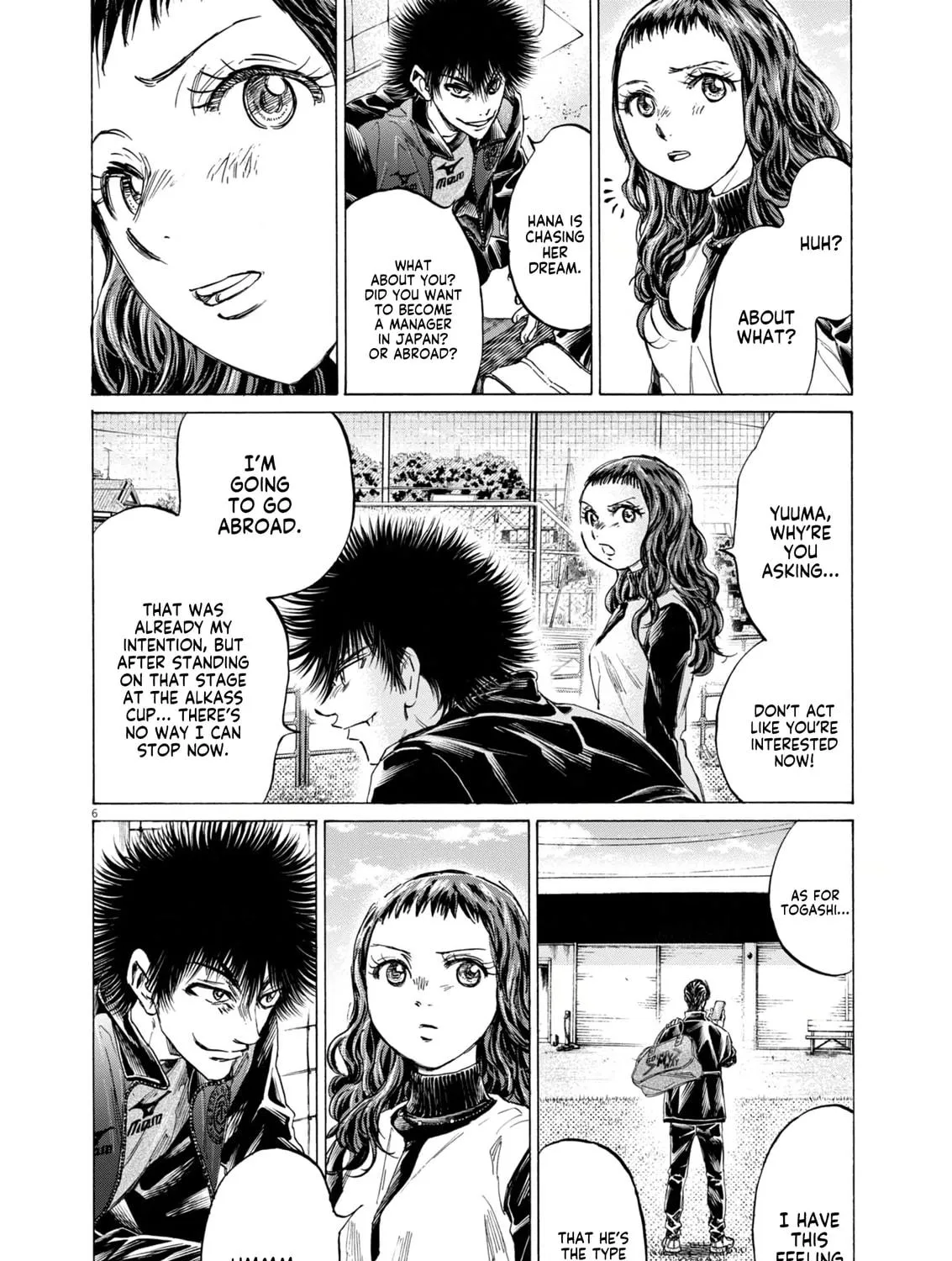 Read Ao Ashi chapter 410 image 15 on Lezhin
