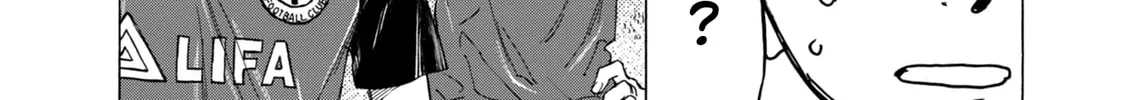 Read Ao Ashi chapter 410 image 30 on Lezhin