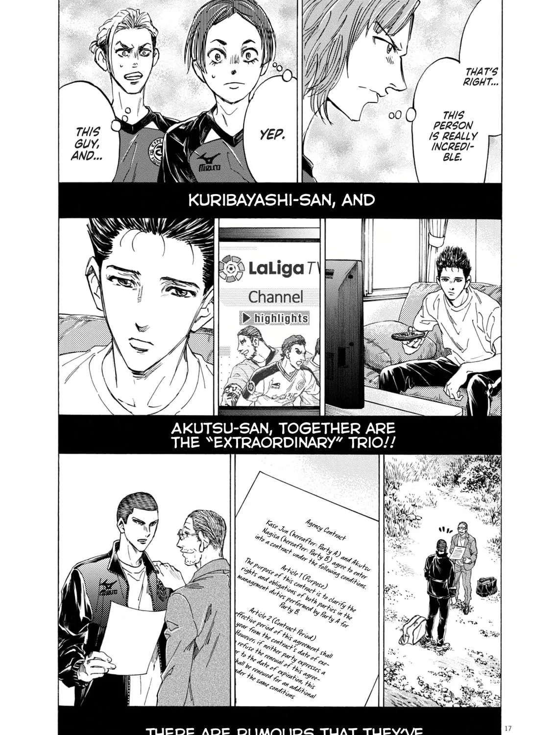 Read Ao Ashi chapter 410 image 37 on Lezhin