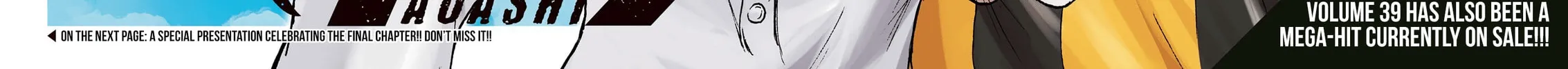 Read Ao Ashi chapter 410 image 4 on Lezhin
