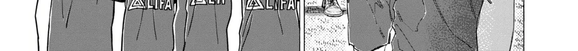 Read Ao Ashi chapter 410 image 42 on Lezhin