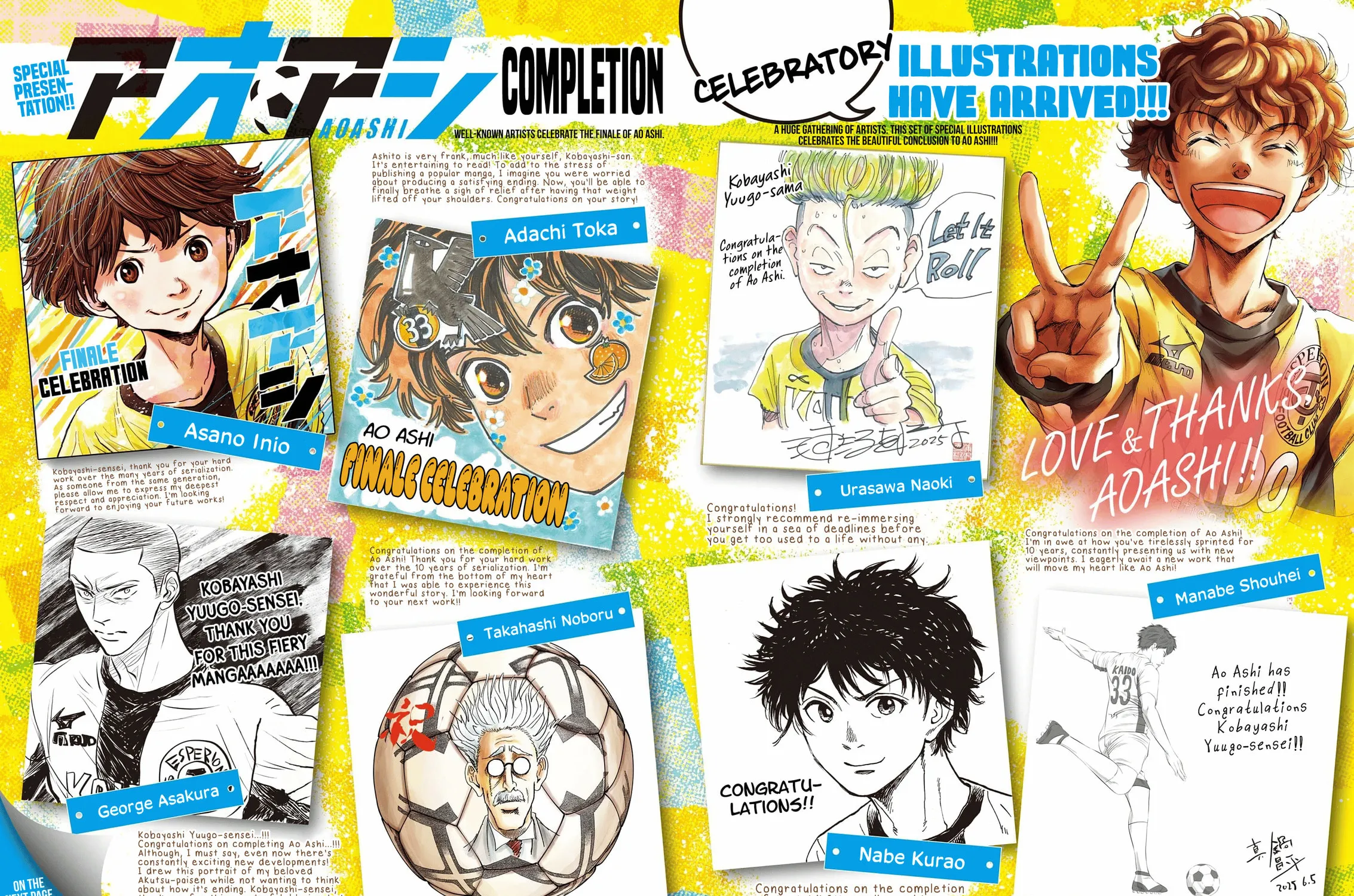 Read Ao Ashi chapter 410 image 5 on Lezhin