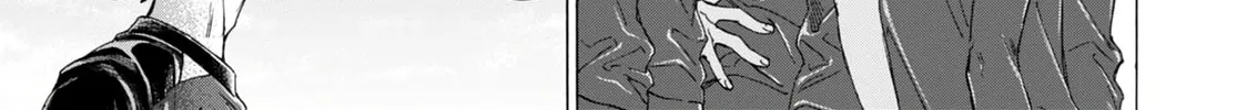 Read Ao Ashi chapter 410 image 50 on Lezhin