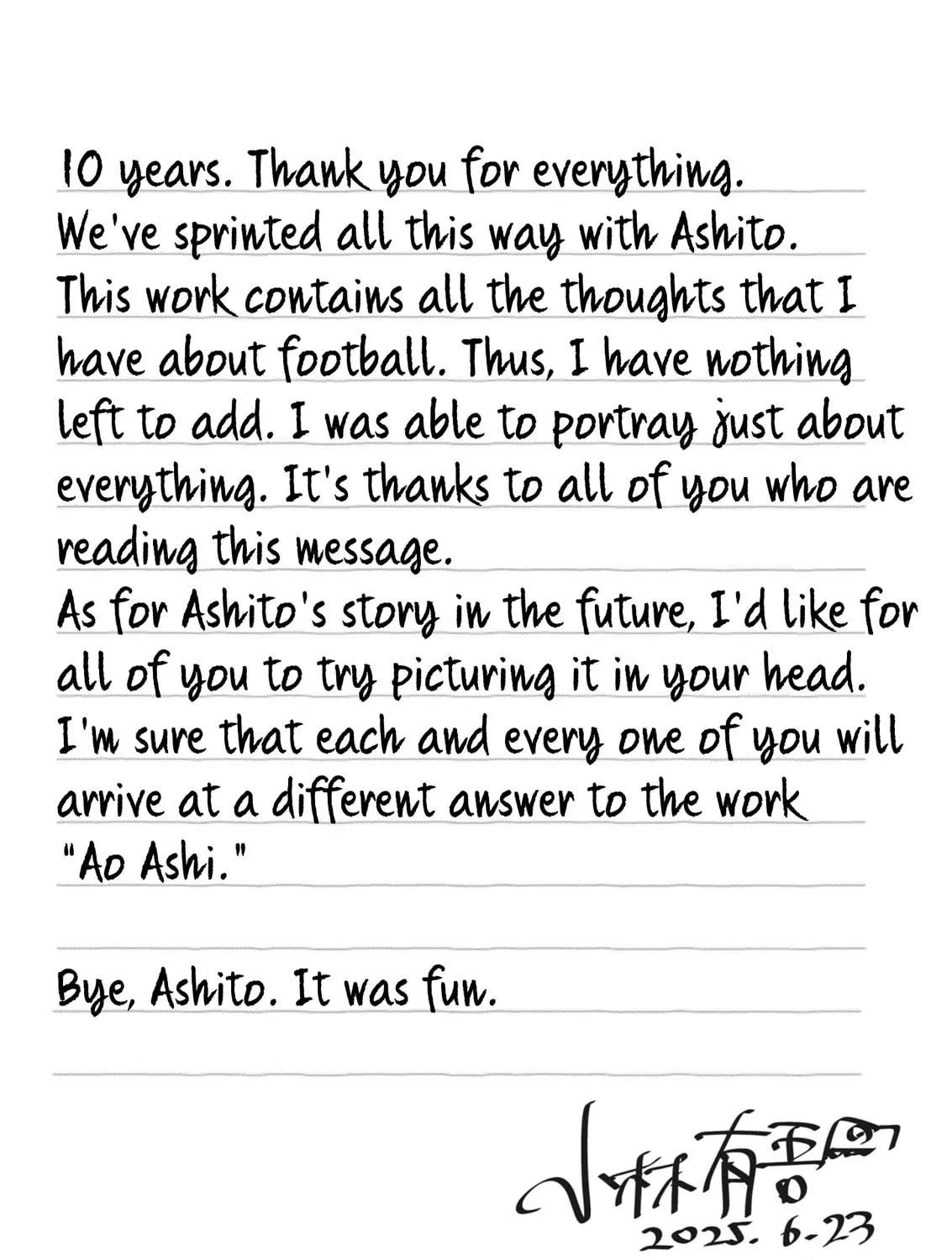 Read Ao Ashi chapter 410 image 57 on Lezhin