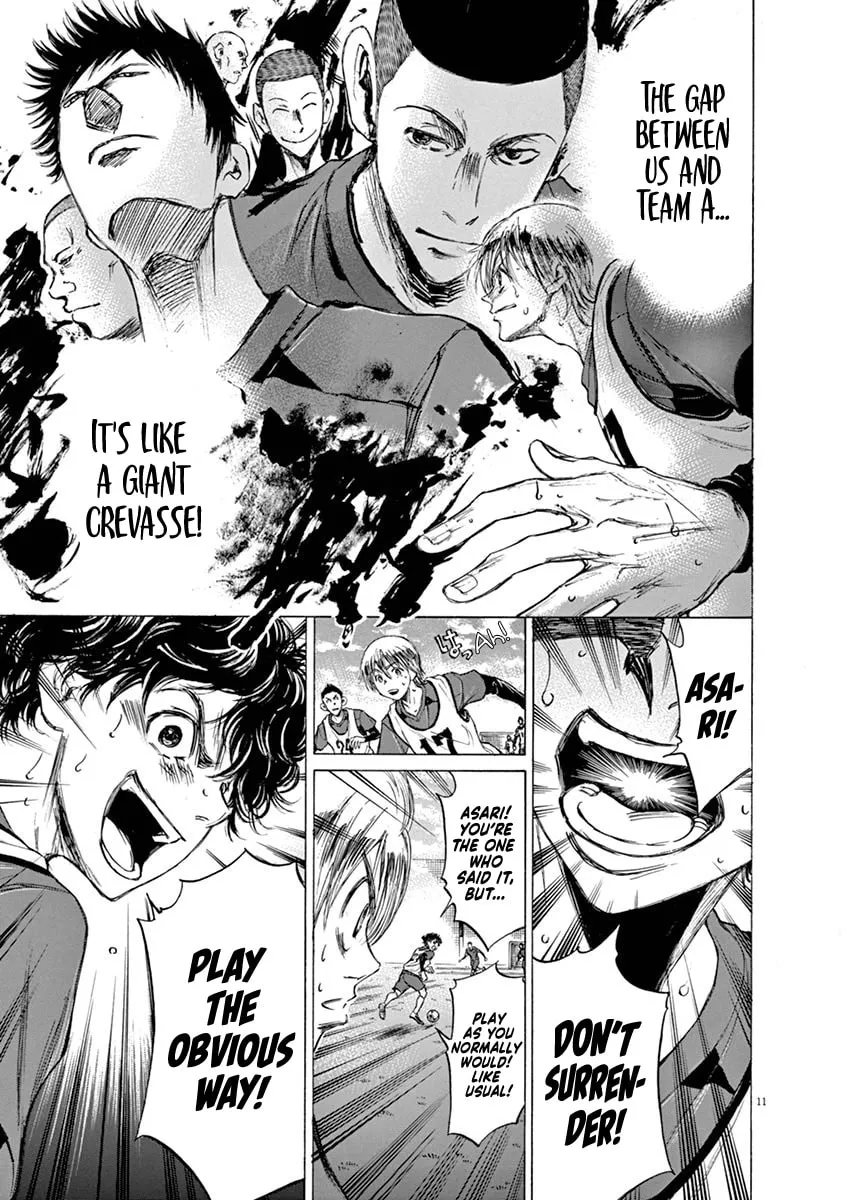 Read Ao Ashi chapter 42 image 10 on Lezhin