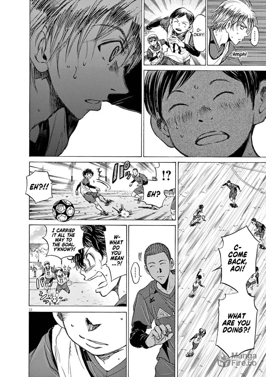 Read Ao Ashi chapter 42 image 11 on Lezhin