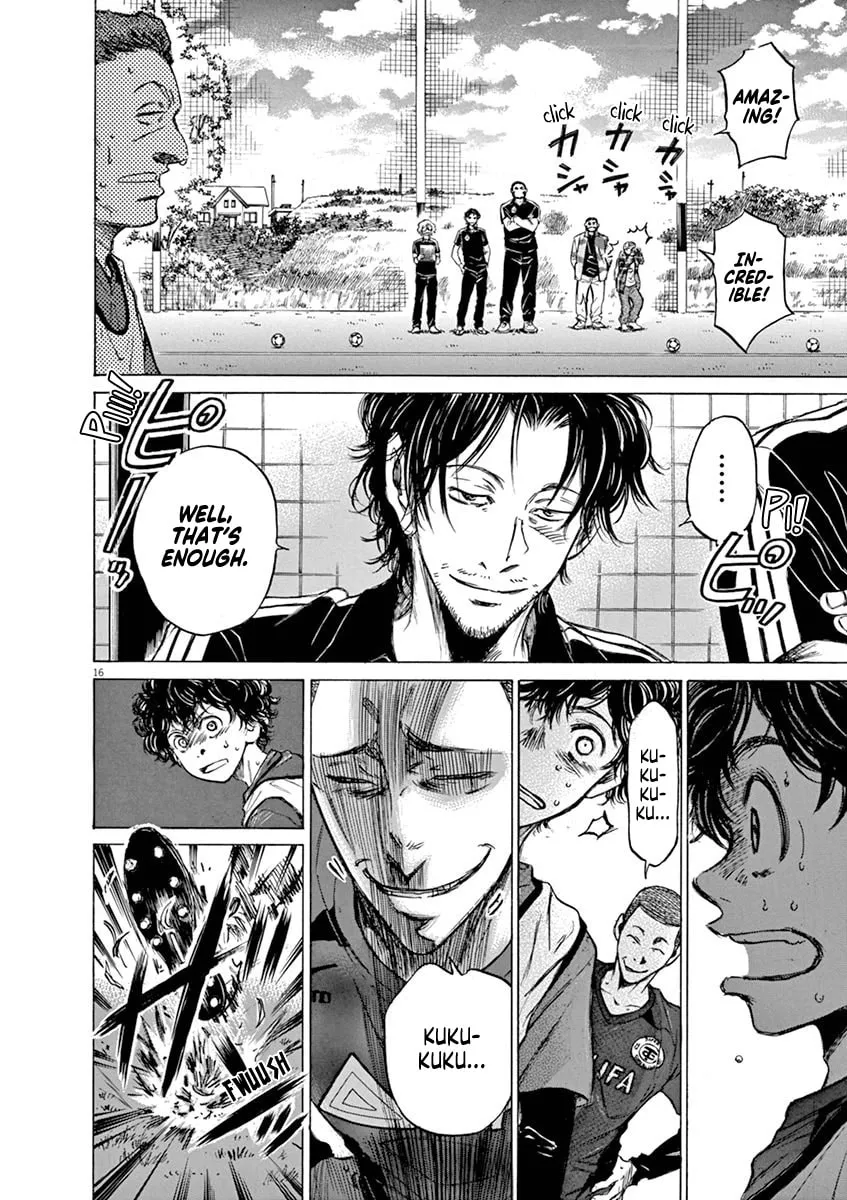 Read Ao Ashi chapter 42 image 15 on Lezhin
