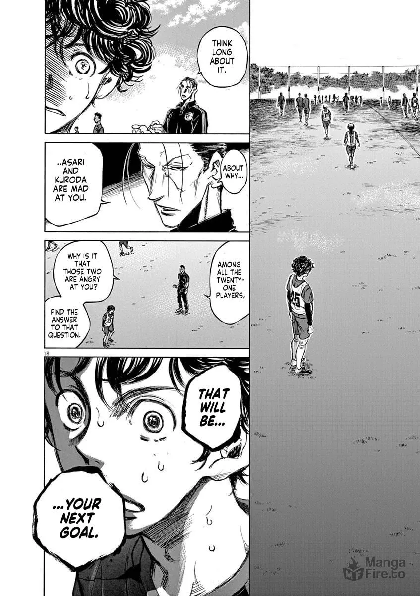Read Ao Ashi chapter 42 image 17 on Lezhin
