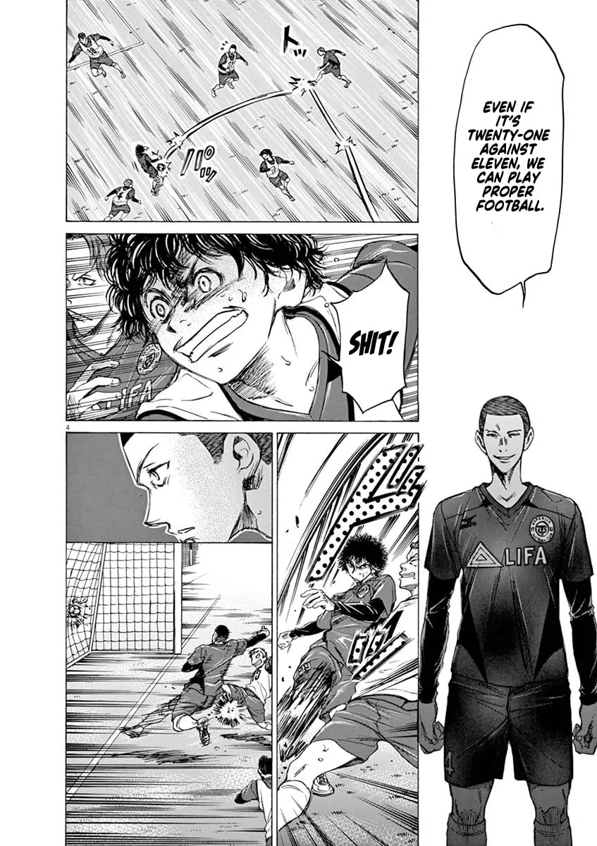 Read Ao Ashi chapter 42 image 3 on Lezhin