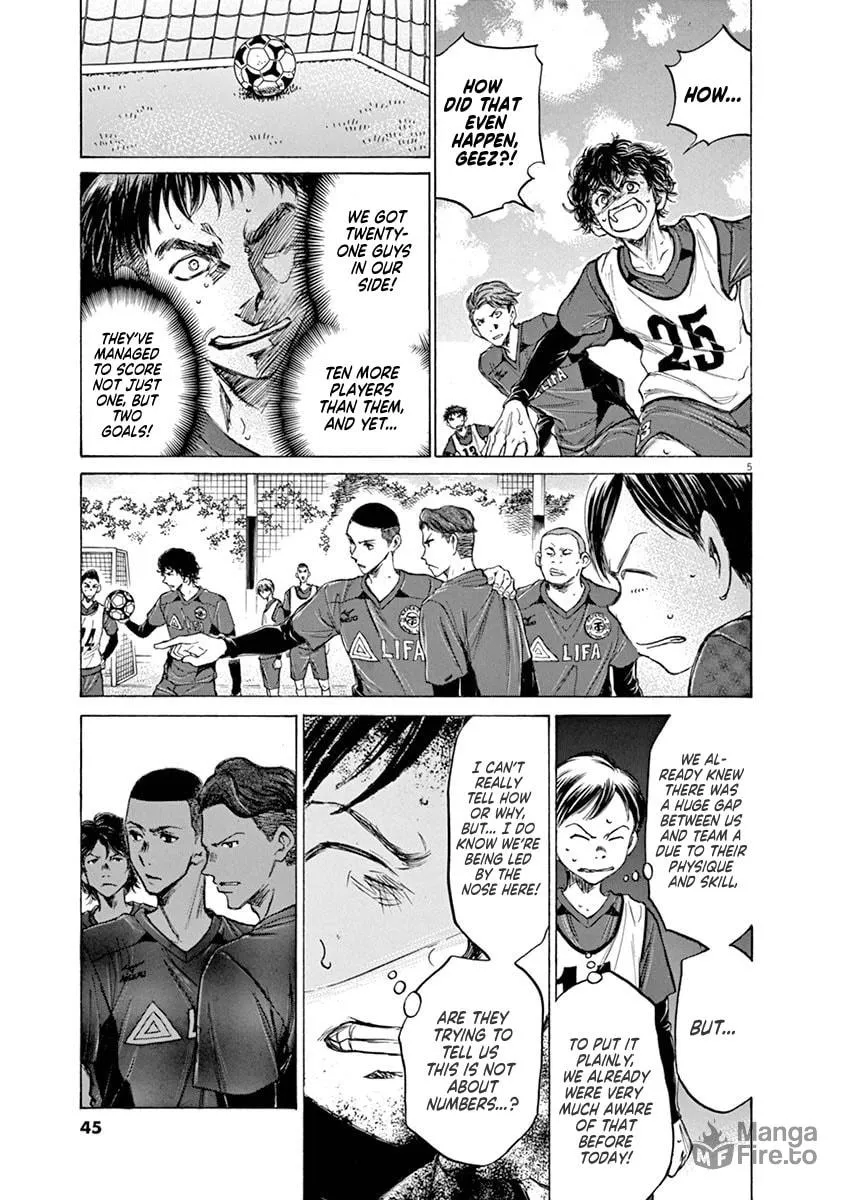 Read Ao Ashi chapter 42 image 4 on Lezhin