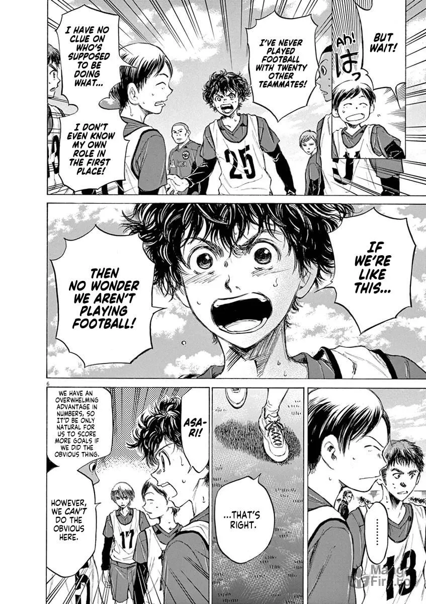 Read Ao Ashi chapter 42 image 5 on Lezhin