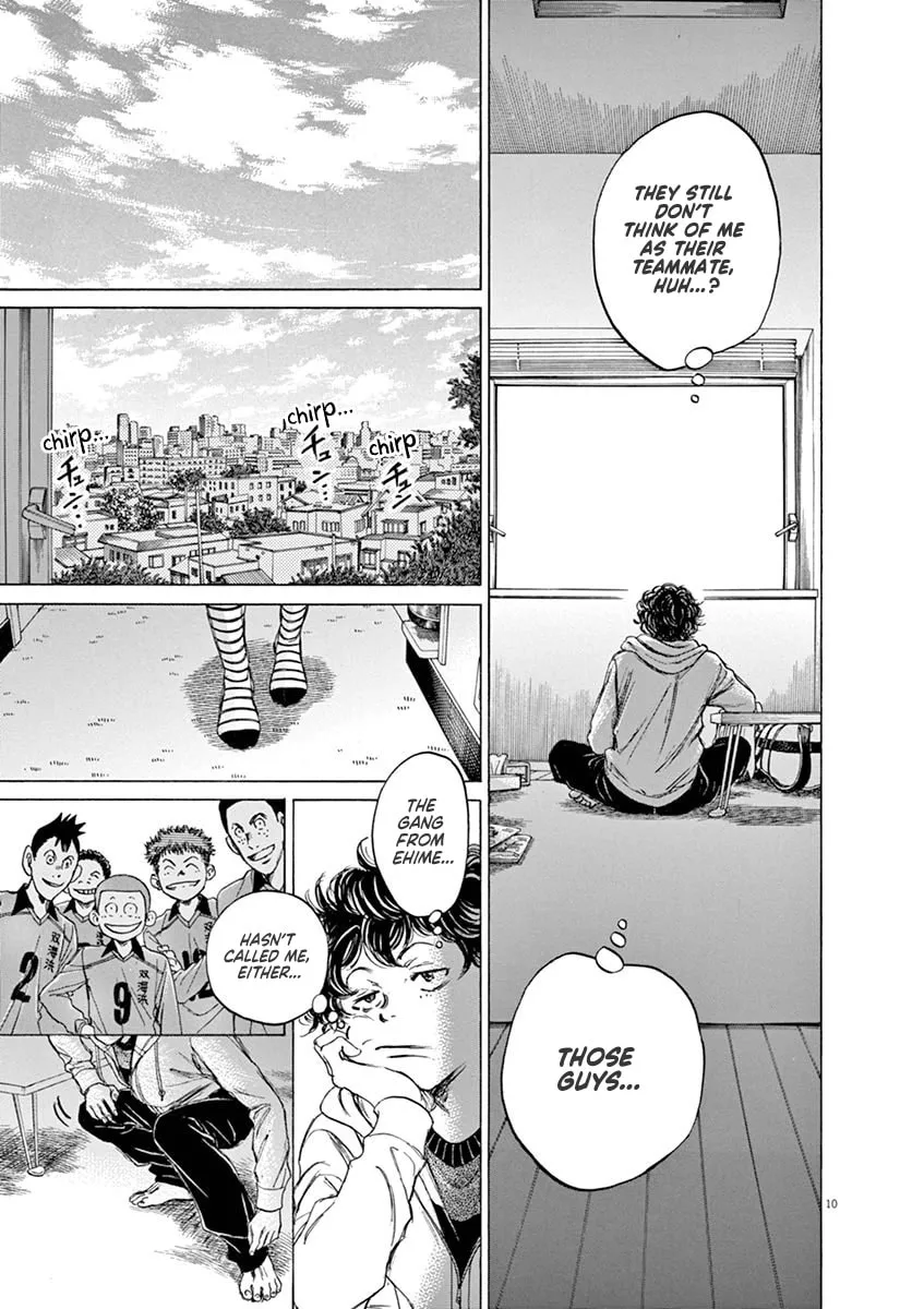 Read Ao Ashi chapter 43 image 10 on Lezhin