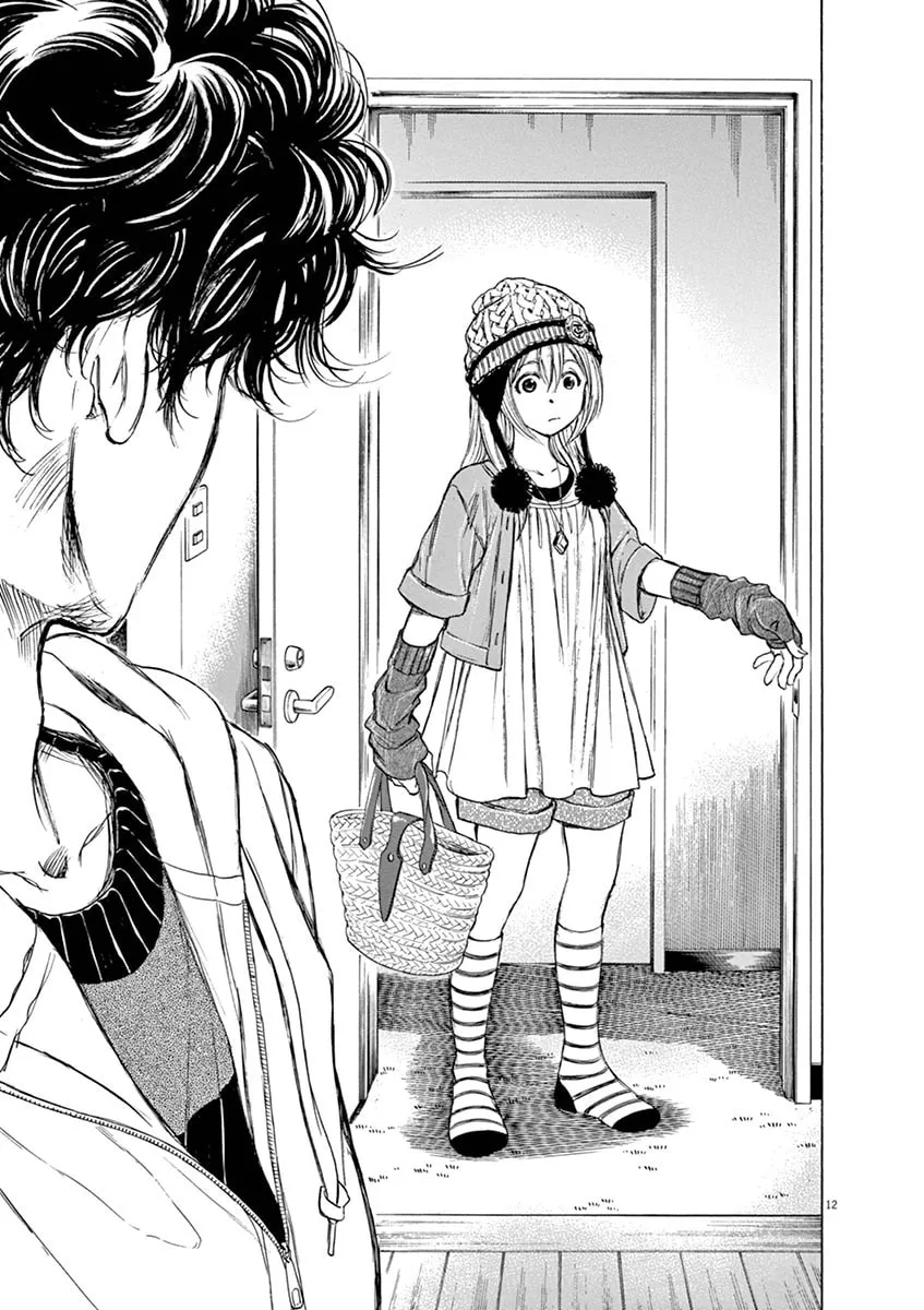 Read Ao Ashi chapter 43 image 12 on Lezhin