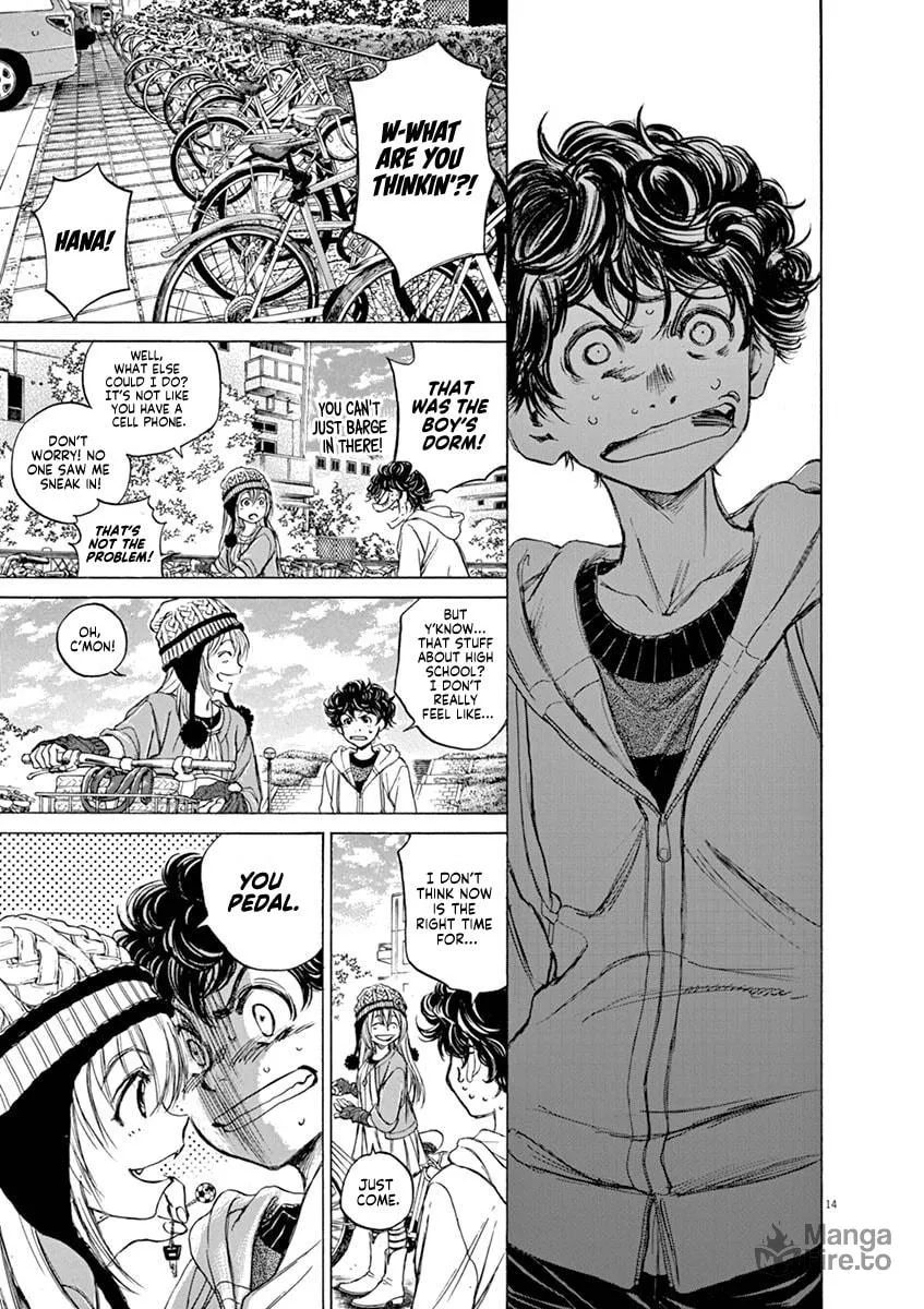 Read Ao Ashi chapter 43 image 14 on Lezhin