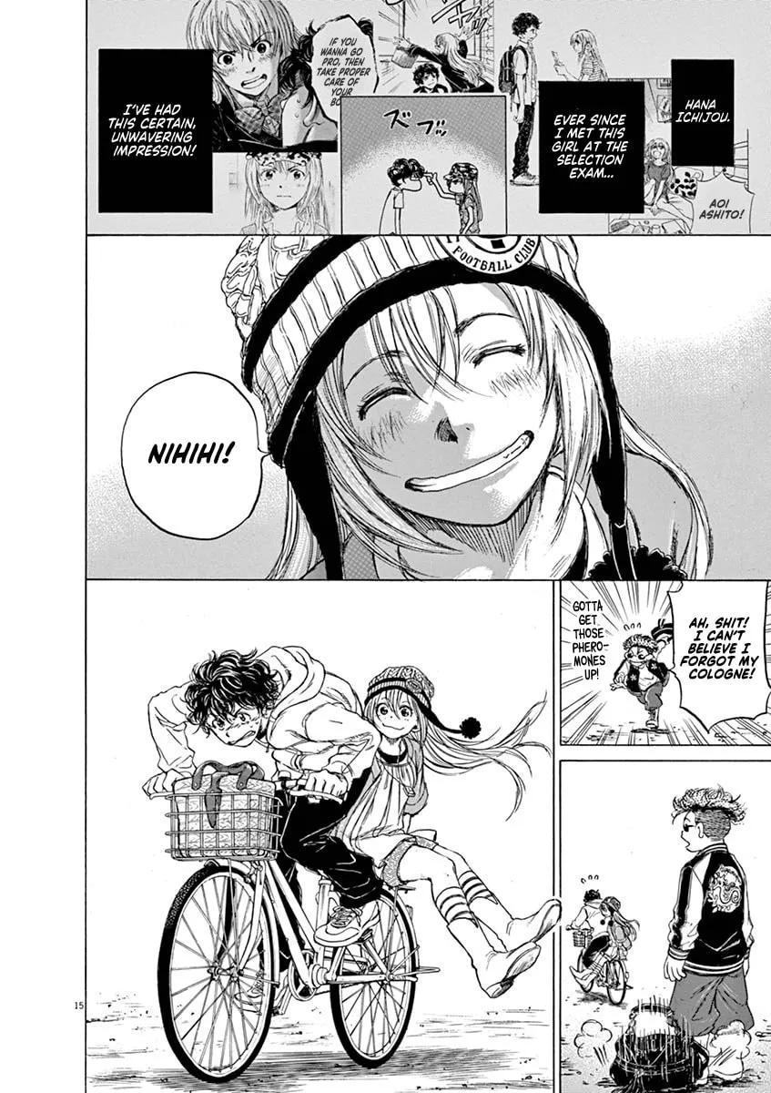 Read Ao Ashi chapter 43 image 15 on Lezhin