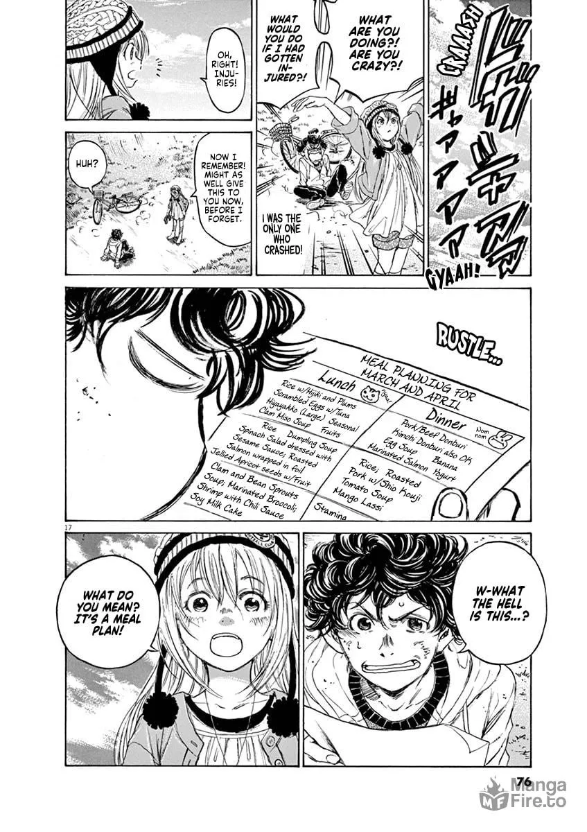 Read Ao Ashi chapter 43 image 17 on Lezhin