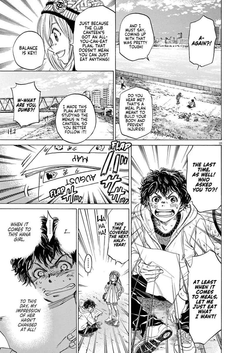 Read Ao Ashi chapter 43 image 18 on Lezhin