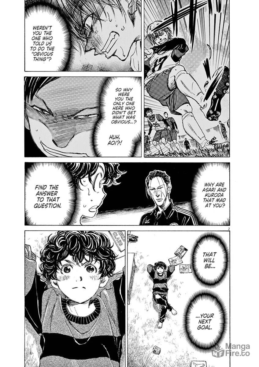 Read Ao Ashi chapter 43 image 2 on Lezhin