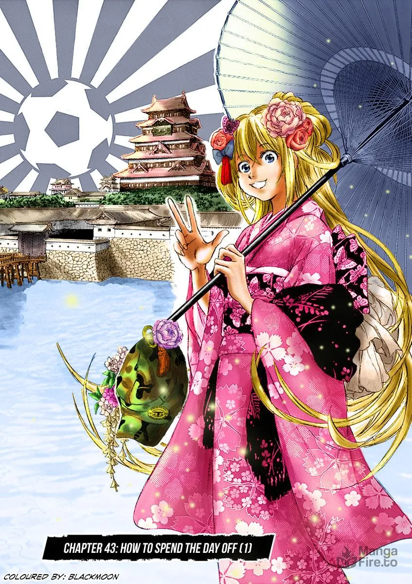 Read Ao Ashi chapter 43 image 20 on Lezhin