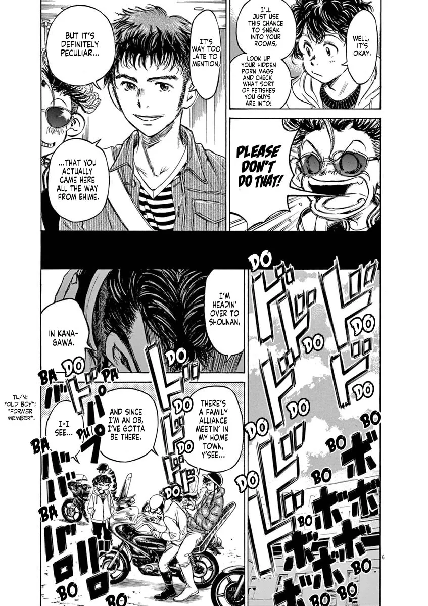 Read Ao Ashi chapter 43 image 6 on Lezhin
