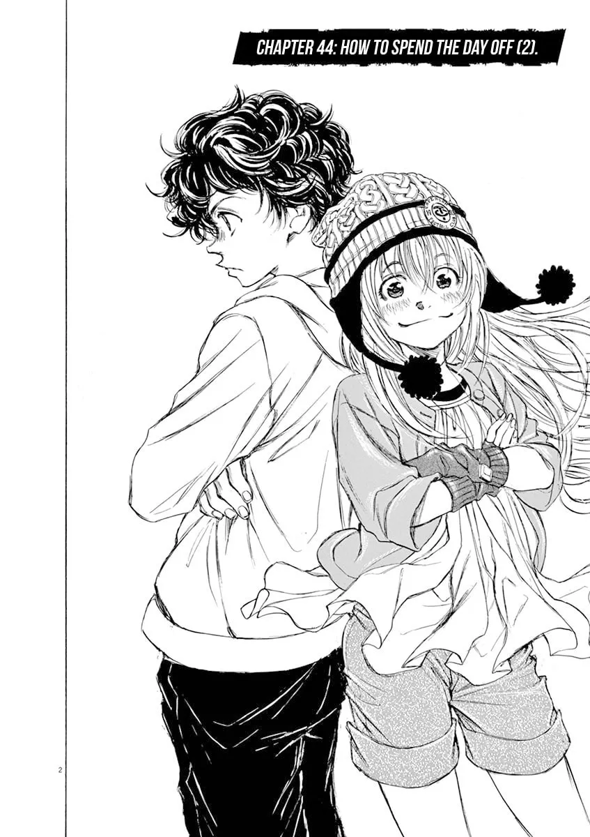Read Ao Ashi chapter 44 image 1 on Lezhin