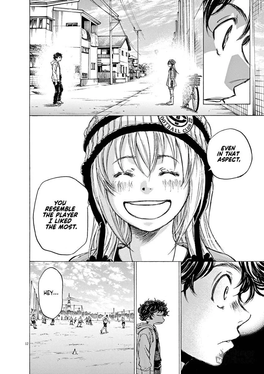 Read Ao Ashi chapter 44 image 11 on Lezhin