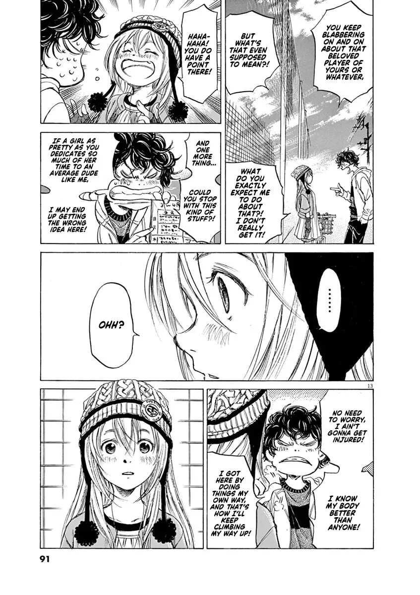 Read Ao Ashi chapter 44 image 12 on Lezhin