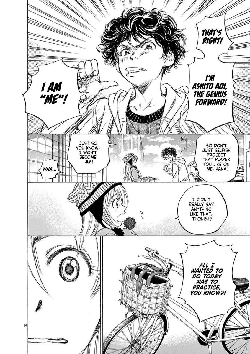 Read Ao Ashi chapter 44 image 13 on Lezhin