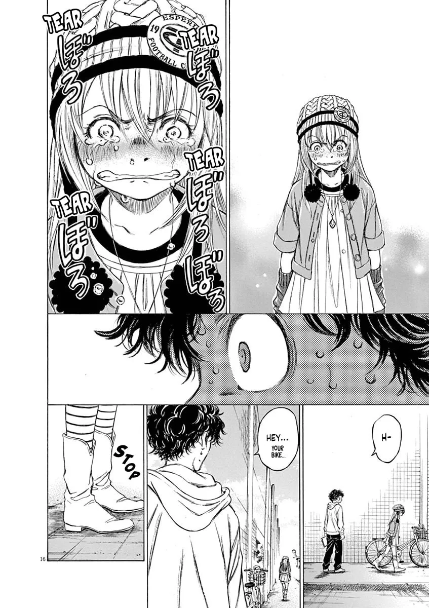 Read Ao Ashi chapter 44 image 15 on Lezhin