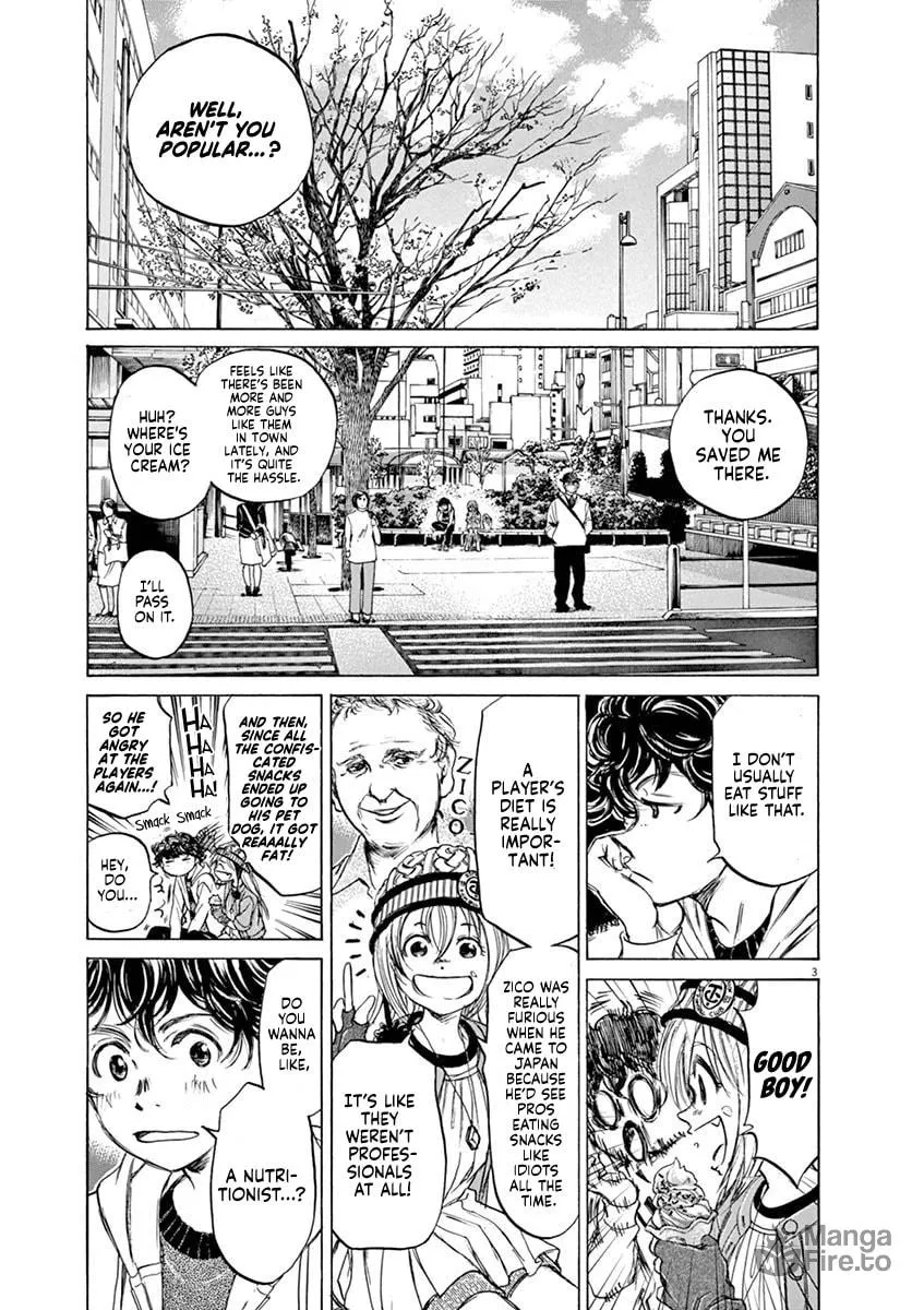 Read Ao Ashi chapter 44 image 2 on Lezhin