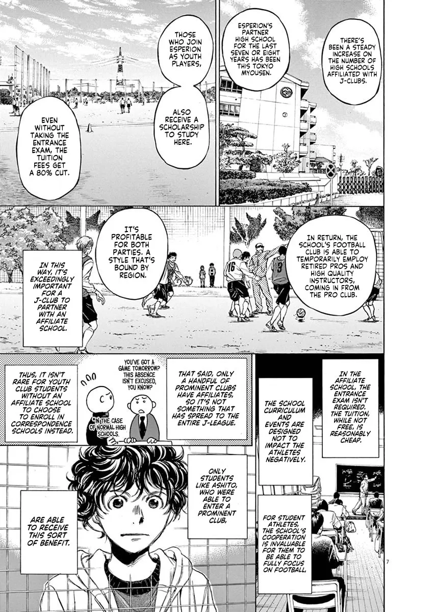 Read Ao Ashi chapter 44 image 6 on Lezhin