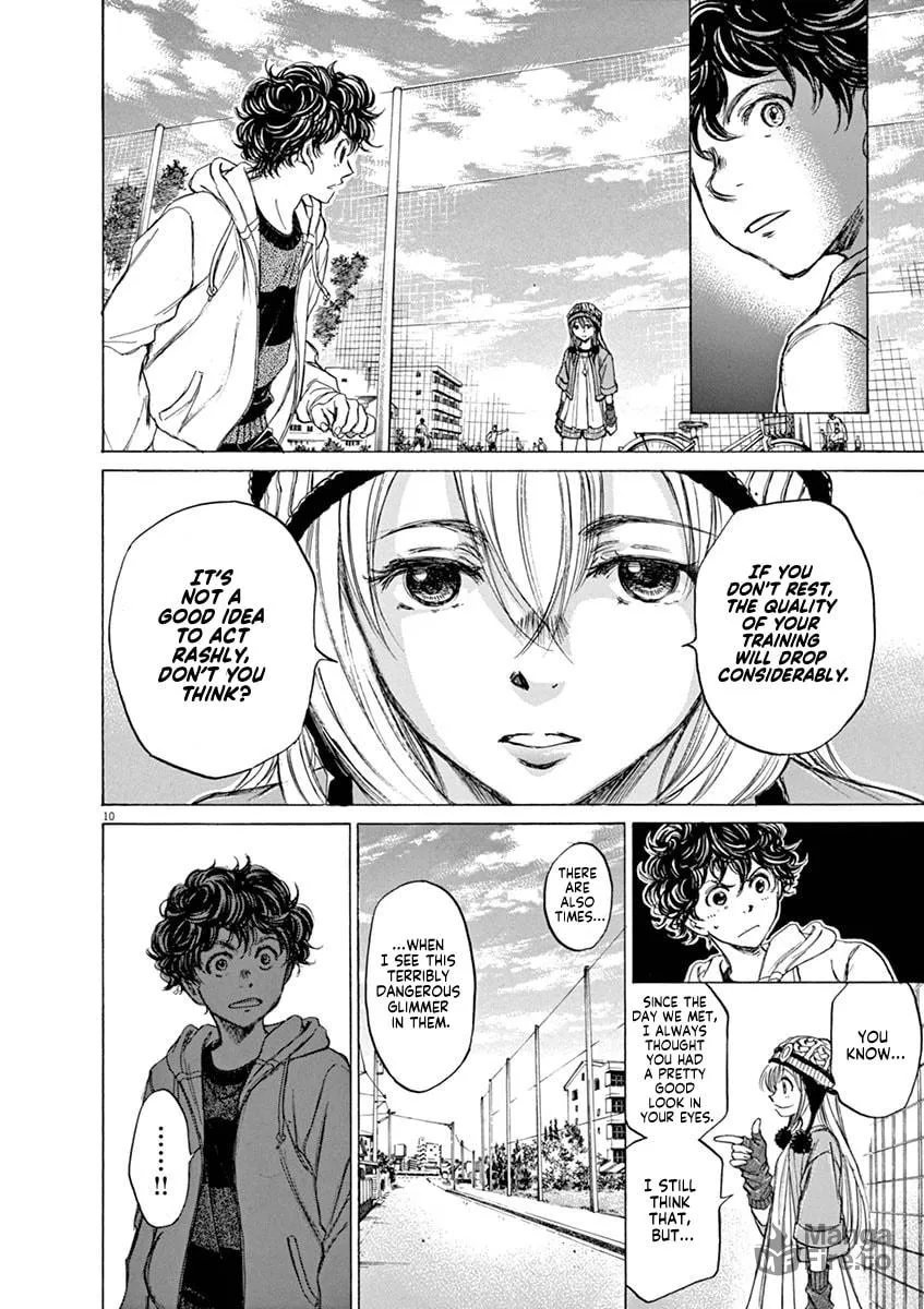 Read Ao Ashi chapter 44 image 9 on Lezhin