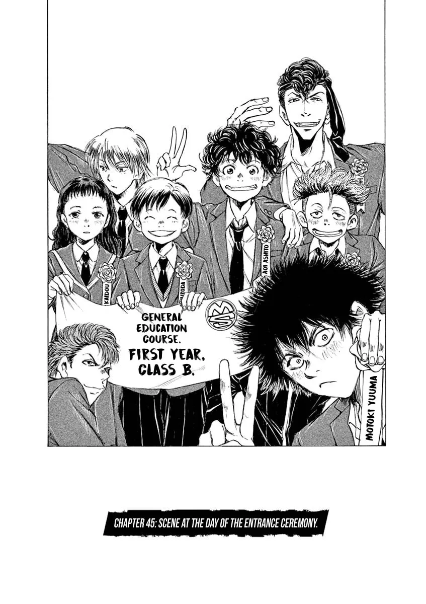 Read Ao Ashi chapter 45 image 1 on Lezhin