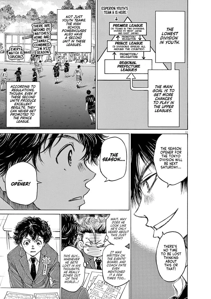 Read Ao Ashi chapter 45 image 10 on Lezhin