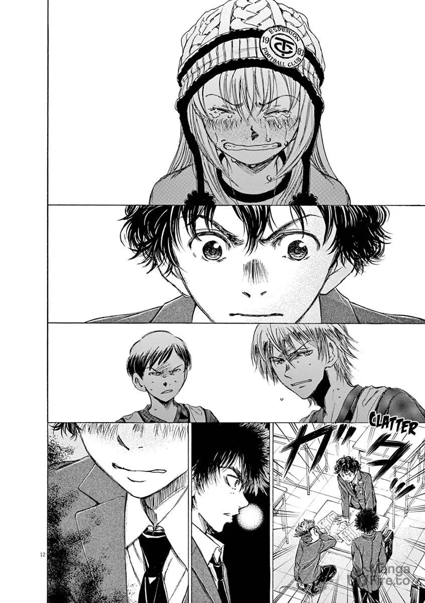 Read Ao Ashi chapter 45 image 11 on Lezhin