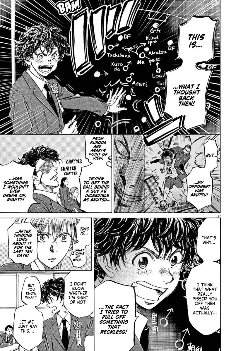 Read Ao Ashi chapter 45 image 16 on Lezhin