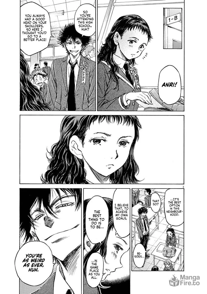 Read Ao Ashi chapter 45 image 2 on Lezhin