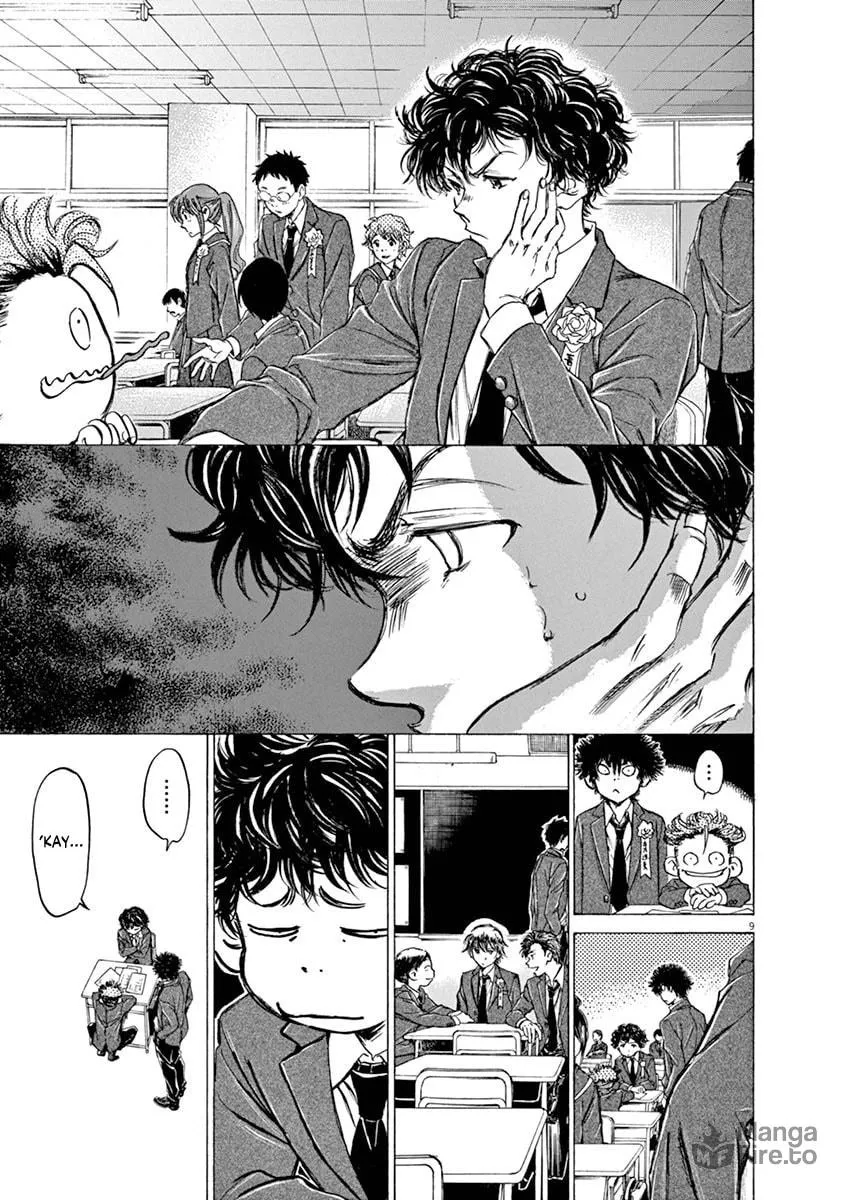 Read Ao Ashi chapter 45 image 8 on Lezhin