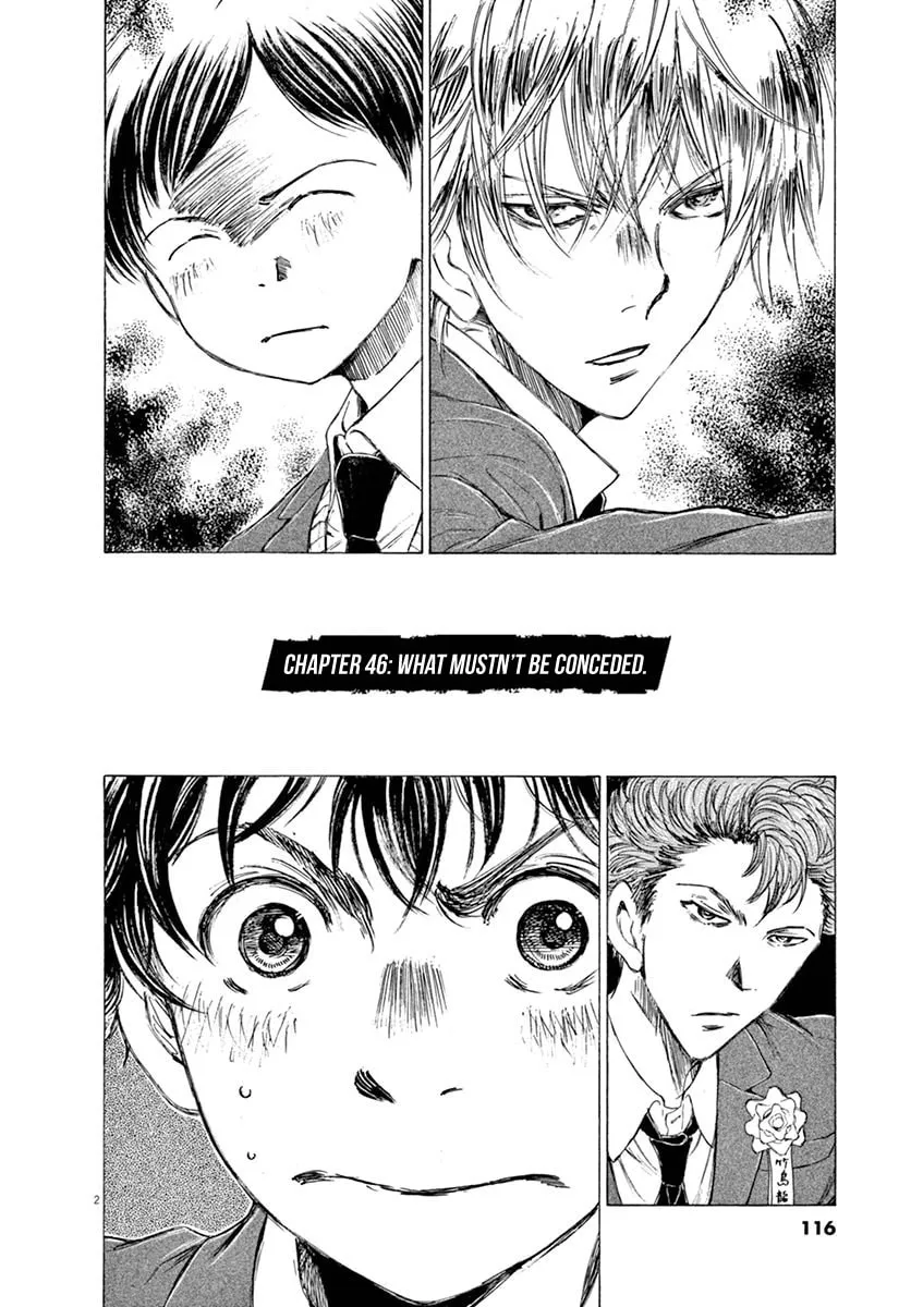 Read Ao Ashi chapter 46 image 1 on Lezhin