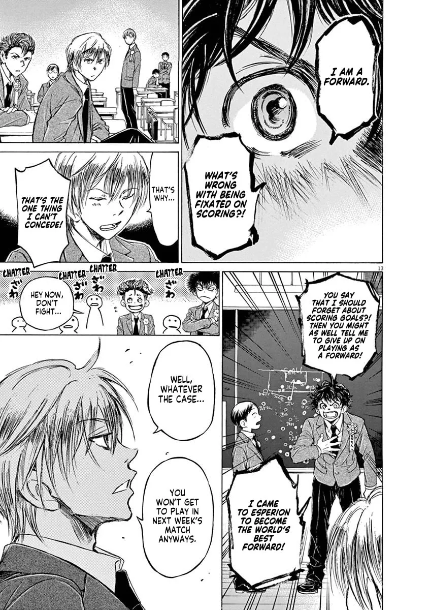 Read Ao Ashi chapter 46 image 12 on Lezhin