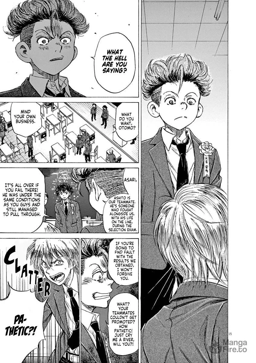 Read Ao Ashi chapter 46 image 14 on Lezhin