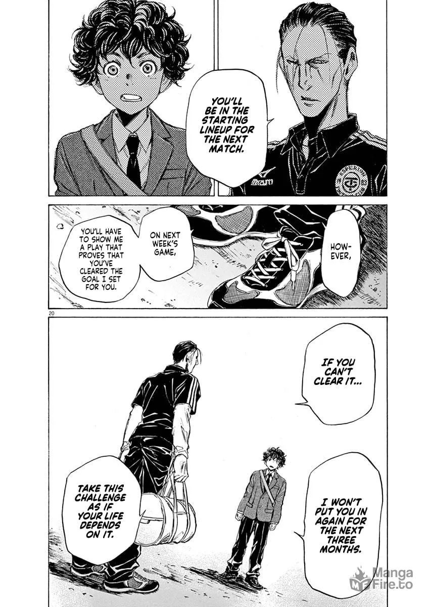 Read Ao Ashi chapter 46 image 19 on Lezhin