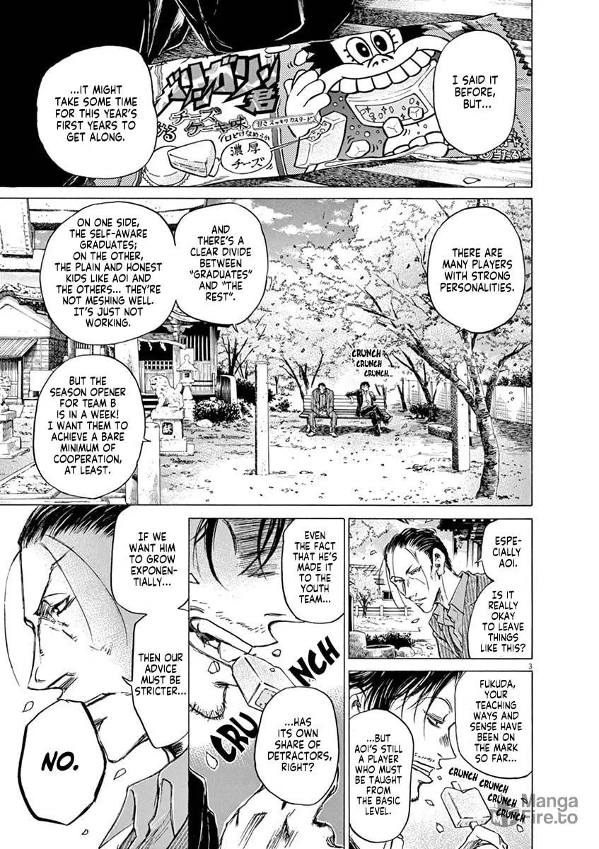 Read Ao Ashi chapter 46 image 2 on Lezhin