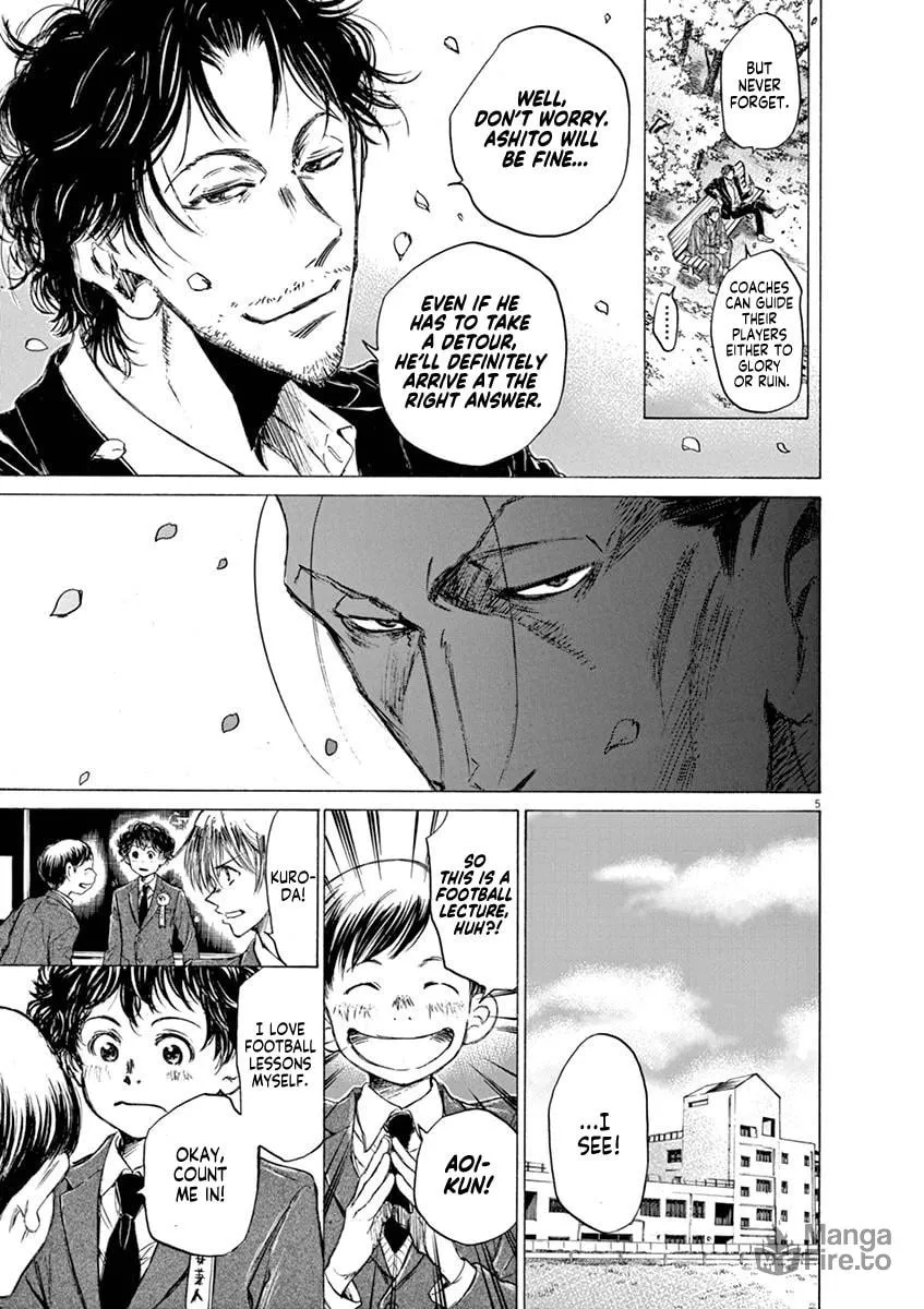 Read Ao Ashi chapter 46 image 4 on Lezhin